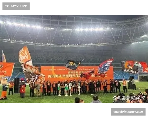 青岛海牛主场1-0零封河南队，外援叶博亚进球助球队迎赛季首胜